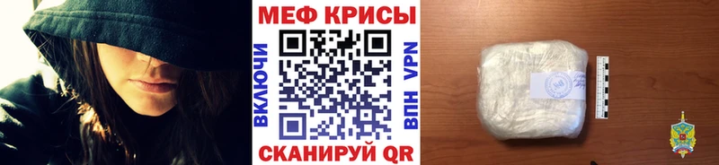 Все наркотики Нововоронеж АМФЕТАМИН  Конопля  Cocaine  Меф мяу мяу  ГАШ  Бутират  А ПВП 