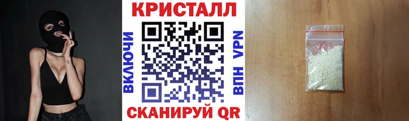 Амфетамин Premium  KRAKEN сайт  Нововоронеж 