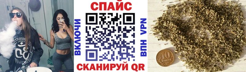 наркошоп  Нововоронеж  Бутират оксибутират 
