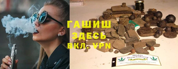 PSILOCYBIN Армянск