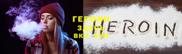PSILOCYBIN Армянск