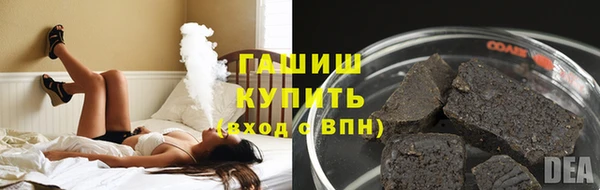 PSILOCYBIN Армянск