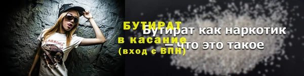 PSILOCYBIN Армянск
