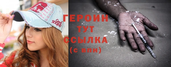 PSILOCYBIN Армянск